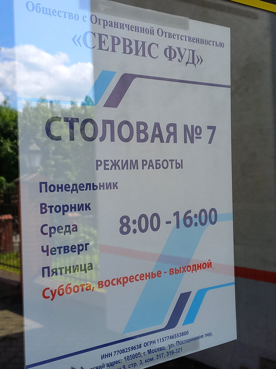 В Европу — без визы! Съездил в Черняховск (Инстербург) из Калининграда.  Показываю достопримечательности Черняховска (ч.1). | Фигаро здесь, Фигаро  там | Дзен