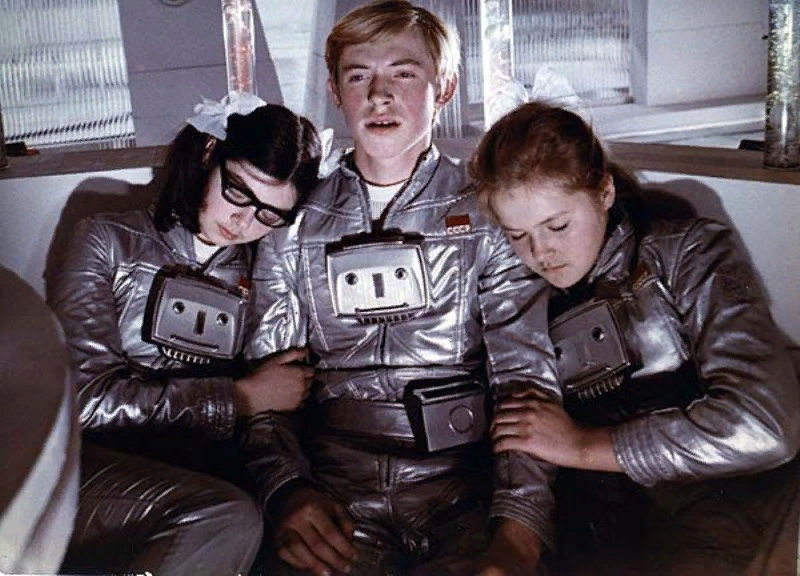 Кадр из кинофильма "Отроки во вселенной"