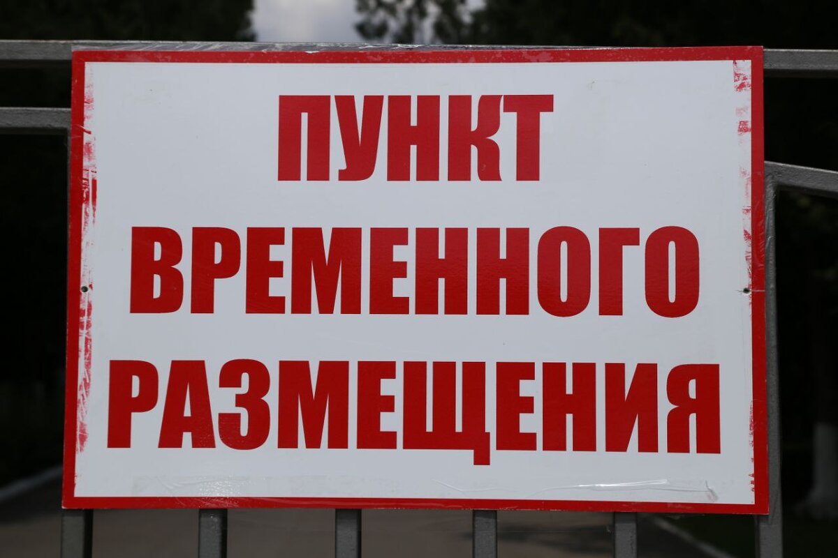 Фото: Михаил Гладчук