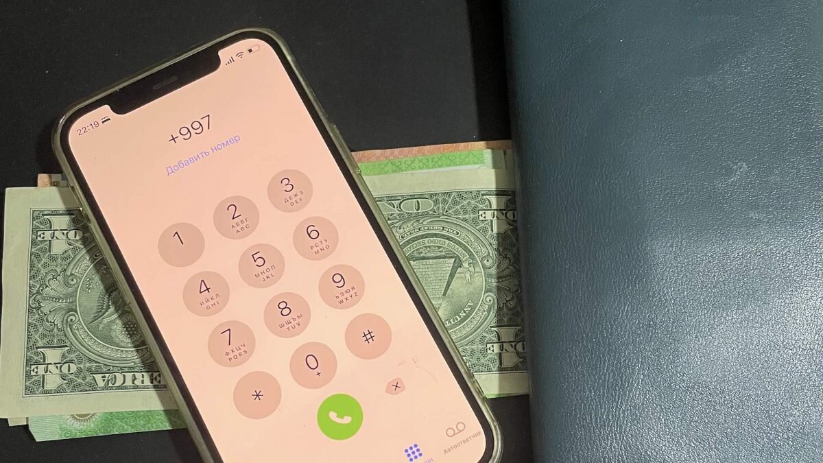    Фото: © Bizmedia.kz Рашид Ахмежанов