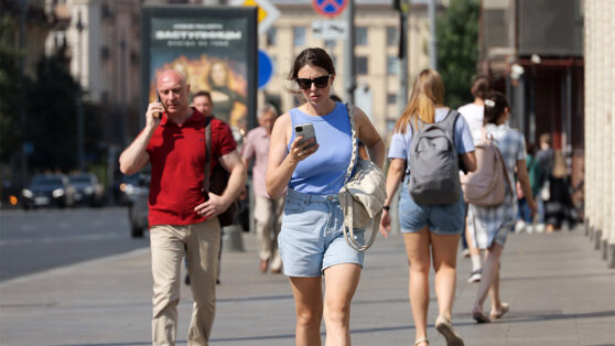    В Москве 1 августа ожидается переменная облачность и до +28°C Анна Белая