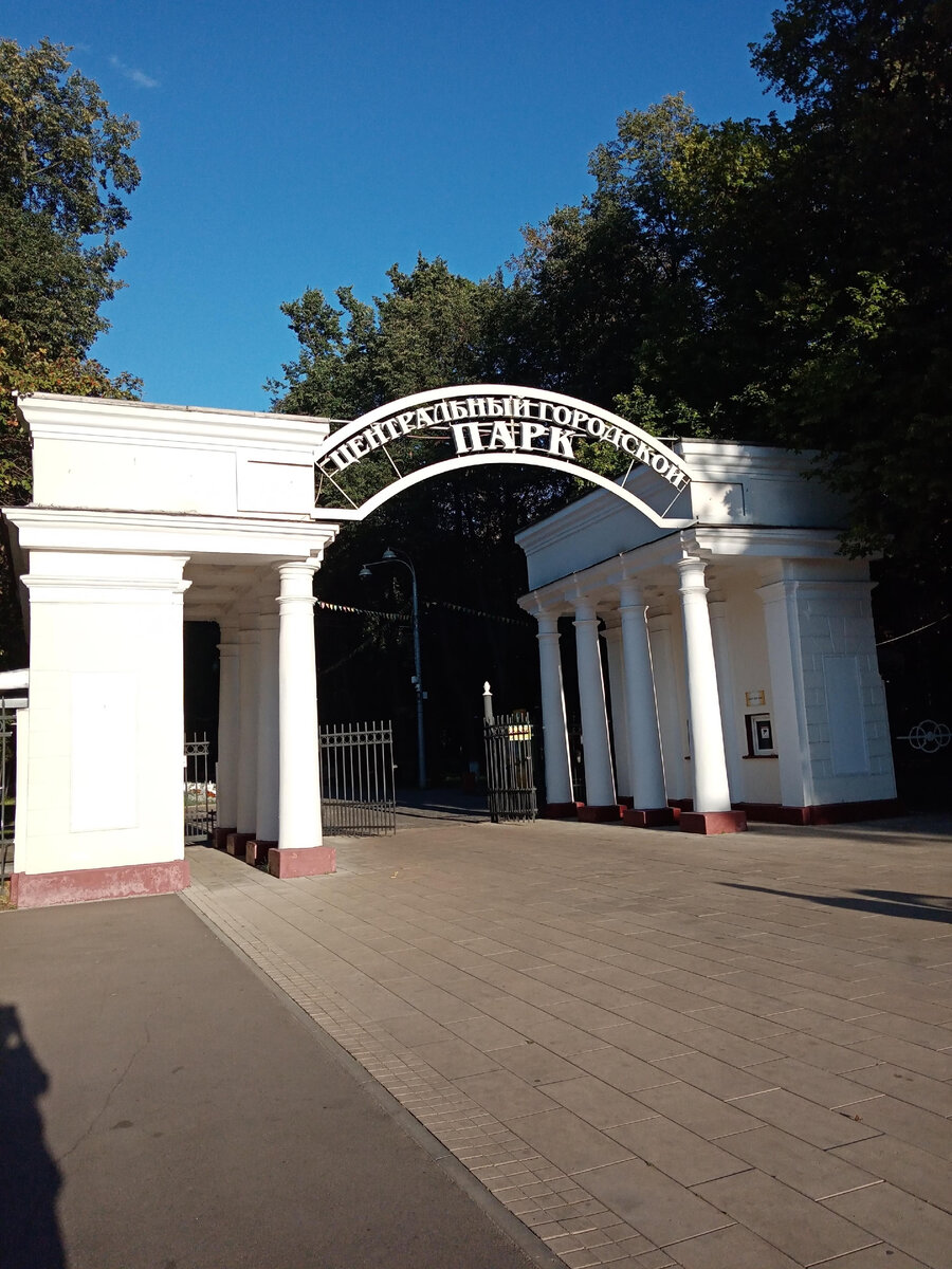 Фото автора 