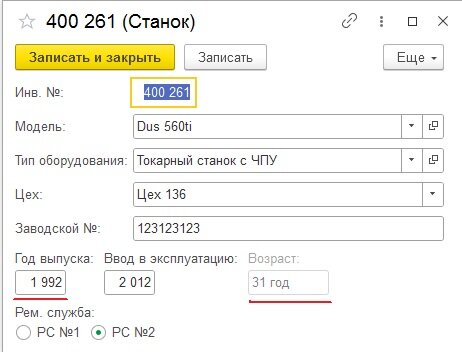 таблица нормы массы тела. калькулятор возраста рассчитать. как посчитать норму веса по росту. калькулятор возраста рассчитать. калькулятор возраста рассчитать.