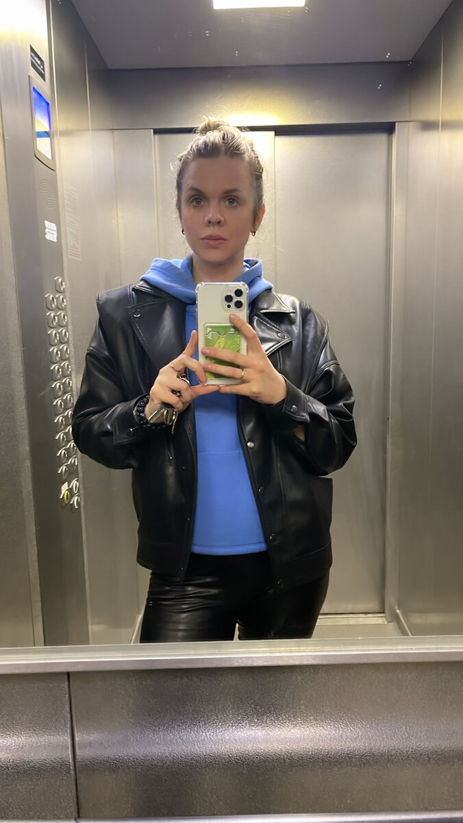 Сумасшедшая карьеристка в тотальном поиске безлимитного баланса 