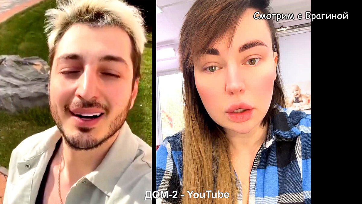 Саша Черно защищает мужа, забывшего возраст сына, инстаграм