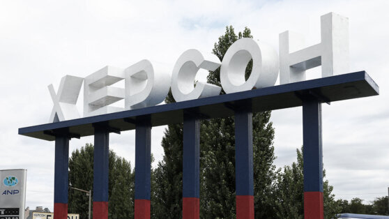    Чернышенко: в Херсонской и Запорожской областях построят более 650 базовых станций Даниил Шалонников