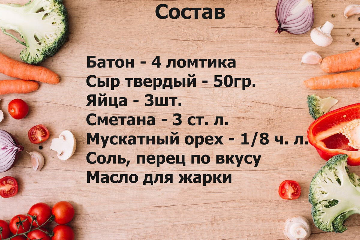 Всегда есть дома