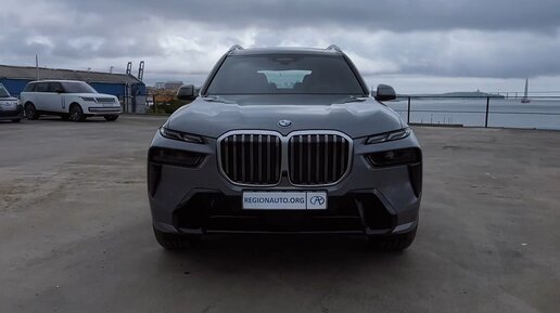 BMW x7 xdrive40d