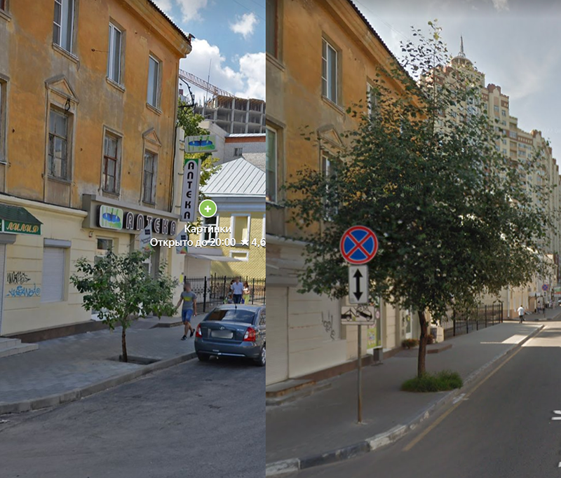 Листайте вправо, чтобы увидеть больше изображений