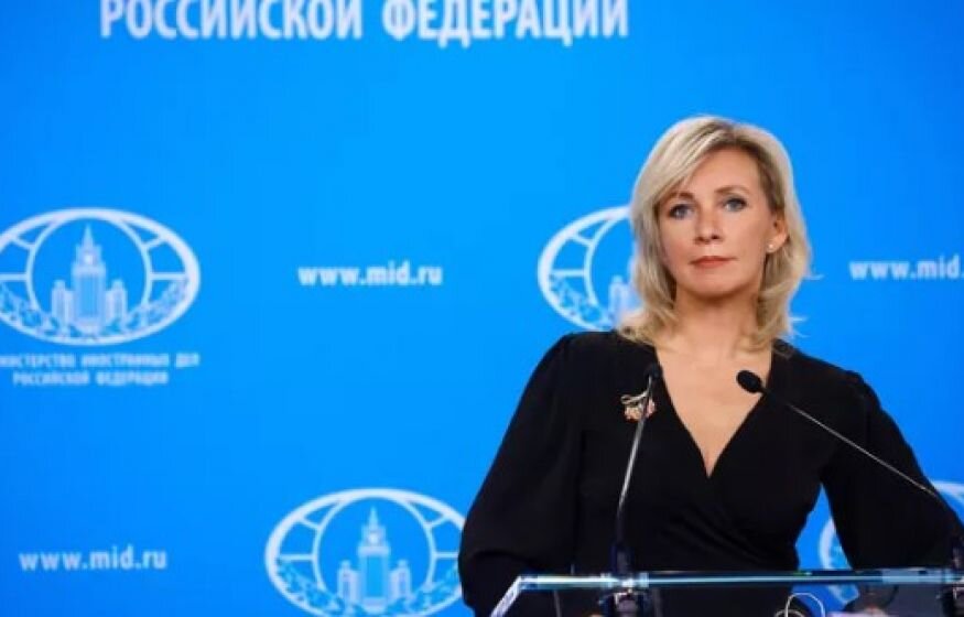    Захарова раскрыла тайный смысл саммита НАТО