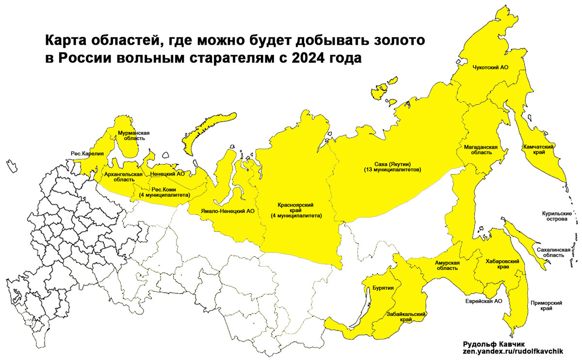 Карта 2024 года