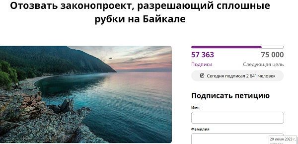 Из цитируемого источника