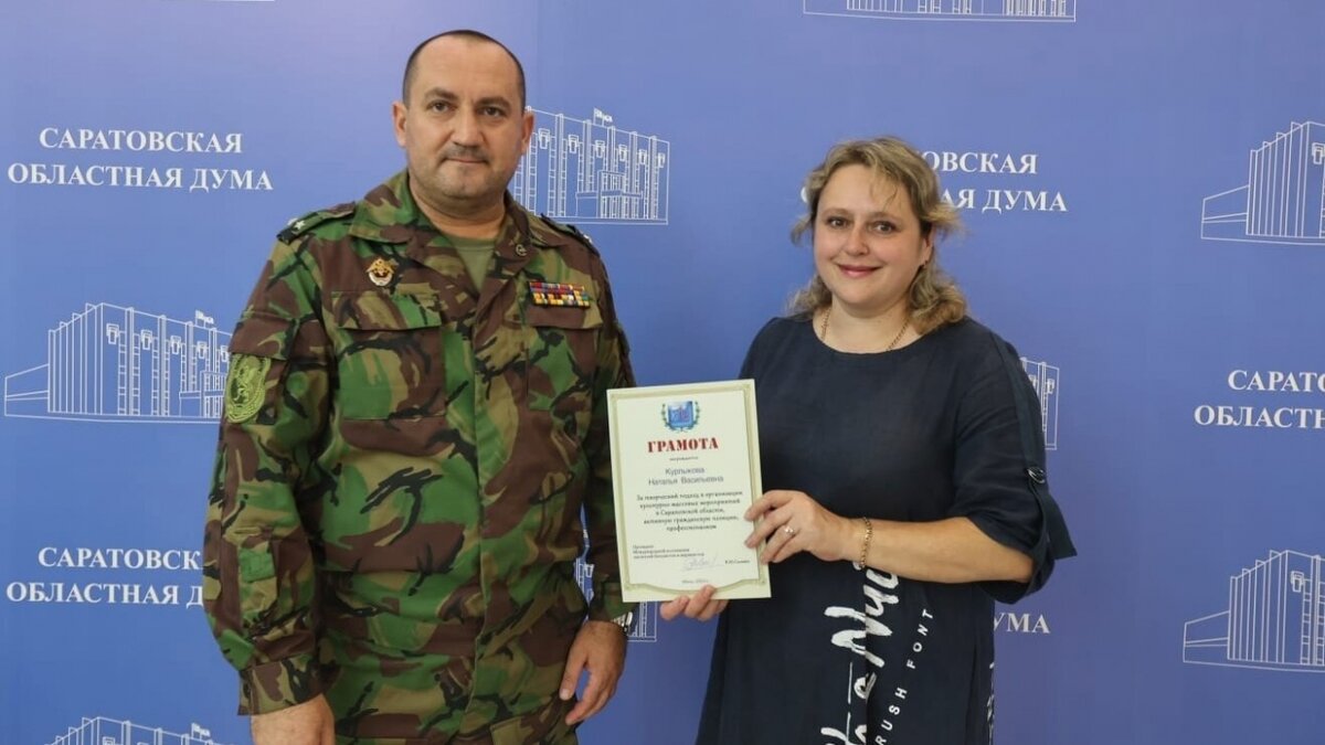    Депутат Калинин поддержал новые творческие проекты «Ветеранских вестей»Новости Саратова и области – Сетевое издание «Репортер64»