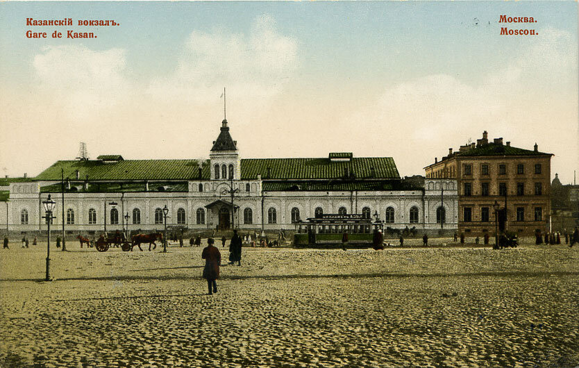 Казанский вокзал. https://upload.wikimedia.org/wikipedia/commons/2/25/Казанский_вокзал3.jpg 
