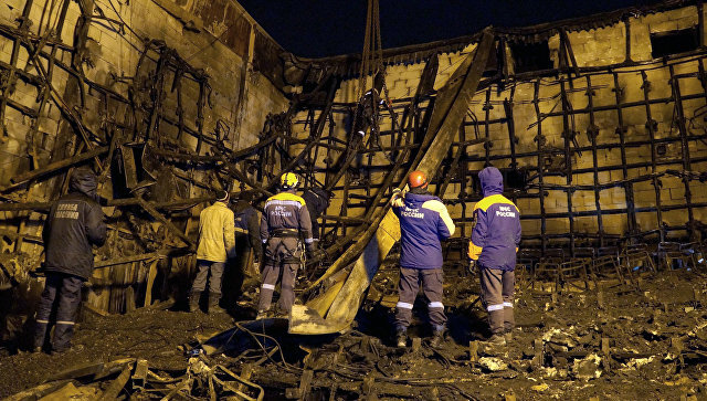  Фото :  МЧС России по Кемеровской области