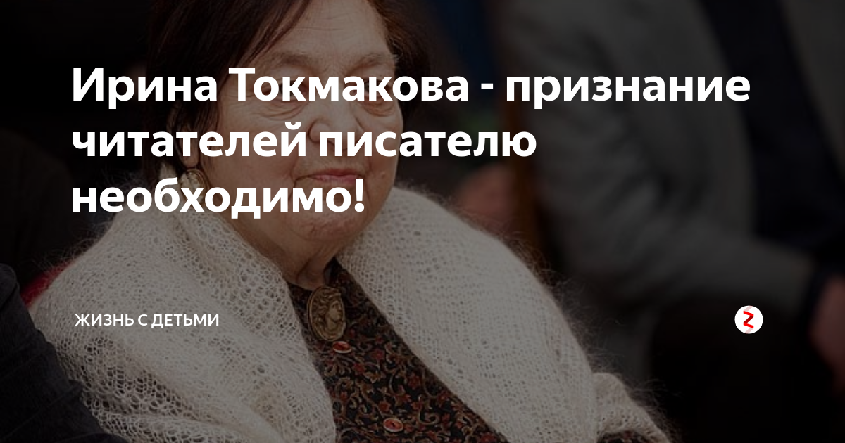 портрет в драгунского для детей доу. где нужны авторы. смысл жизни толстой видит в служении людям. корней иванович чуковский книжки корнея. где нужны авторы.
