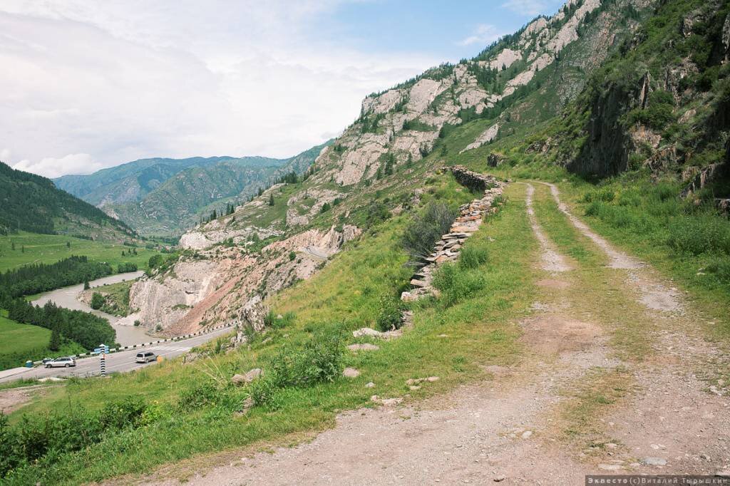 Старый чуйский тракт фото