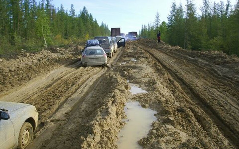 Федеральная трасса на Якутск