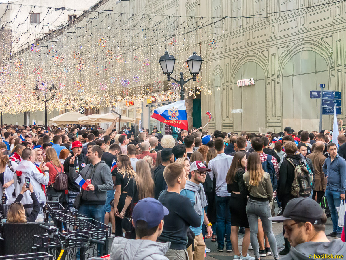 фанаты в москве