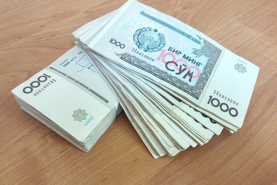 Узбекские деньги. Узбекский сум. Деньги сум. Сум купюра.