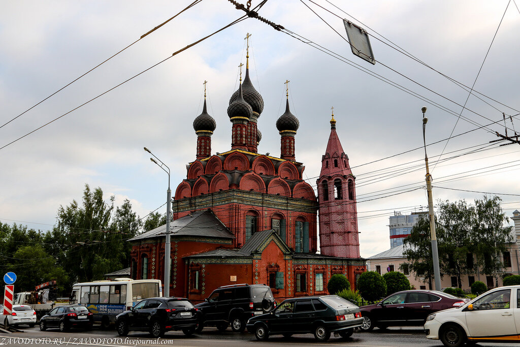 Самое время ярославль