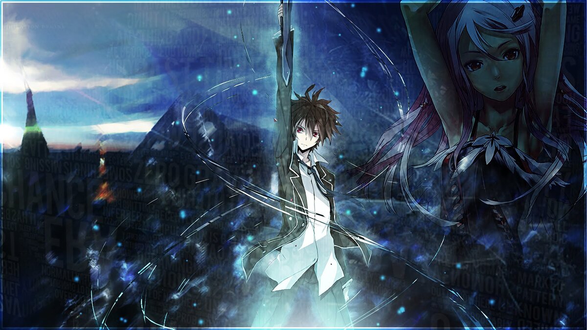 9. Guilty crown