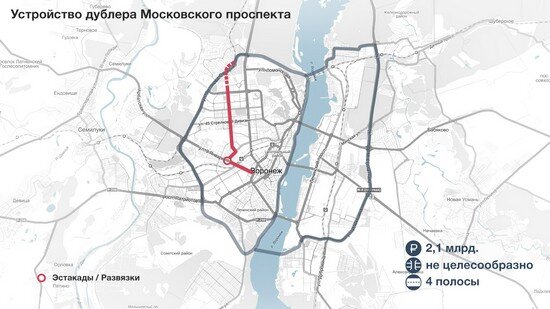 Схема дублера Московского проспекта из журнала "Парадный квартал" (http://parad-catalog.ru)