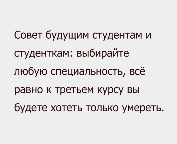 С просторов интернета. 