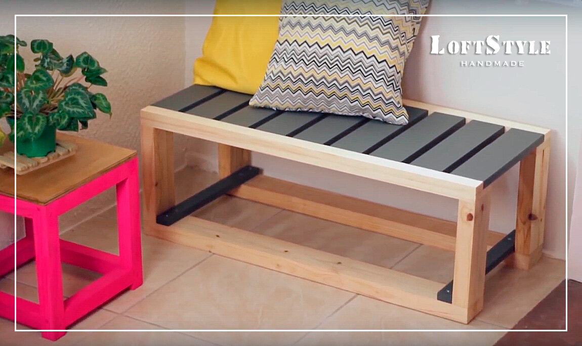 симпатичная скамейка