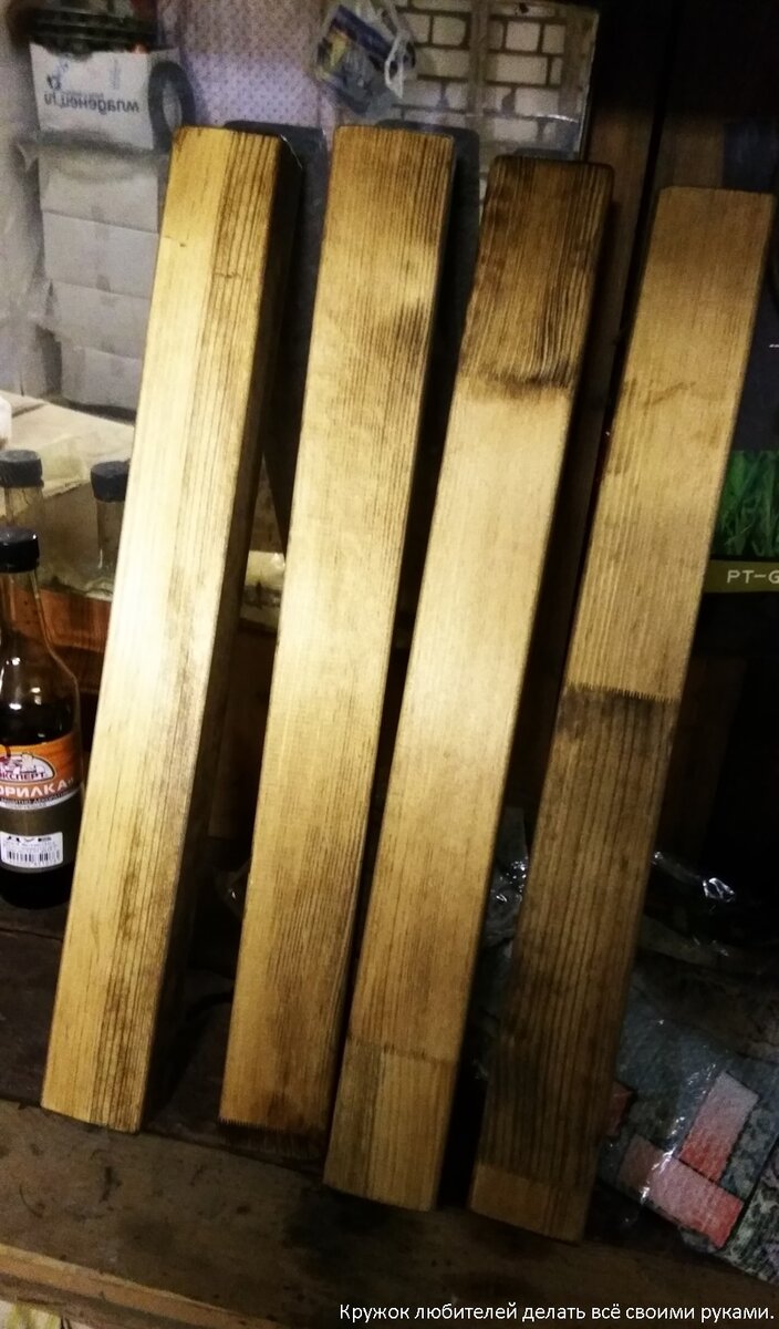 ноги 48 см , когда встала на них верхняя полка размер в высоту вышел 50 см.