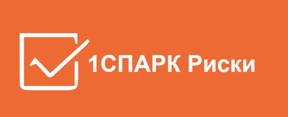 Публикация данных стала возможна после того, как вступили в силу поправки в Налоговый кодекс. Доступ к информации планировали открыть 1 июля 2017 года, но сначала срок публикации этих данных перенесли на начало июня 2018 года, потом еще на два месяца. Дело в том, что представители бизнеса стали массово обращаться в ФНС за предоставлением дополнительного времени для проведения сверок информации с налоговыми органами.