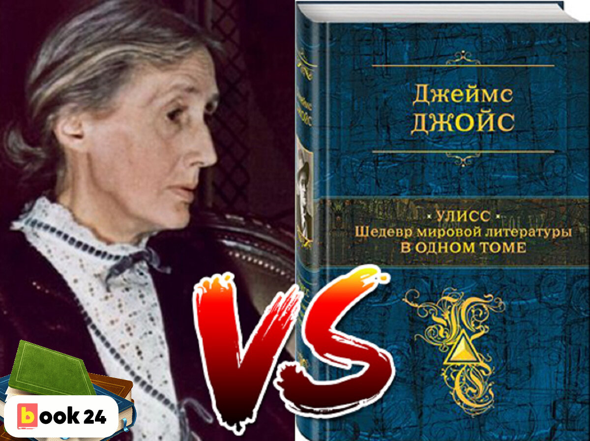 Kids каррент джойс. Другие авторы. Бренда Джойс писательница. Каррент Джойс.