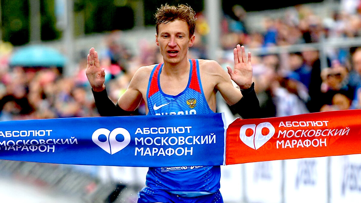  Степан Киселёв — победитель Московского марафона. Фото: Владимир Песня / РИА Новости