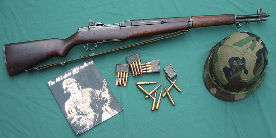 М1 Garand