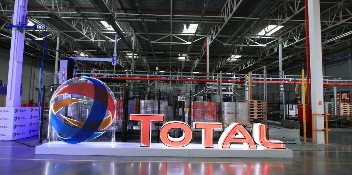 Церемония открытия завода в Калужской области состоялась 15 октября