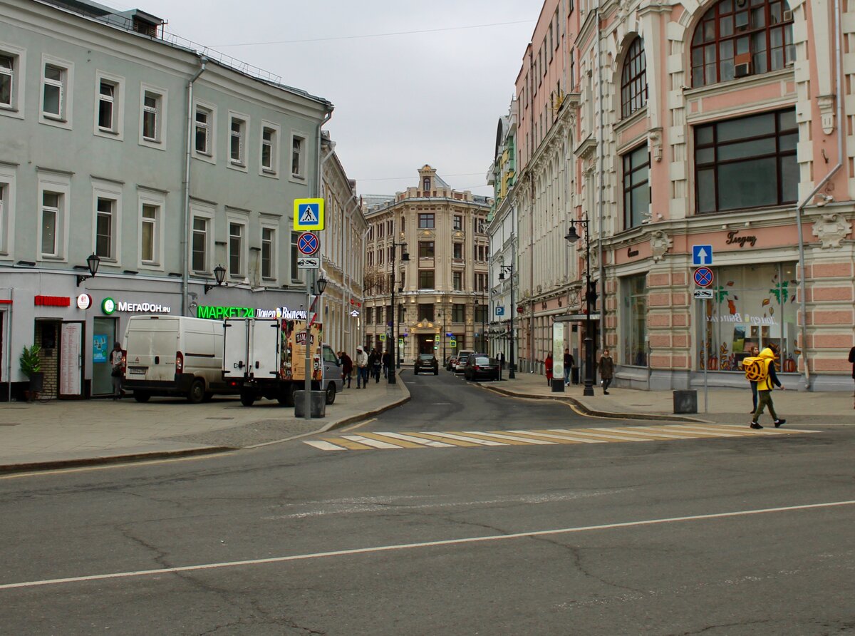 москва улица мясницкая старые