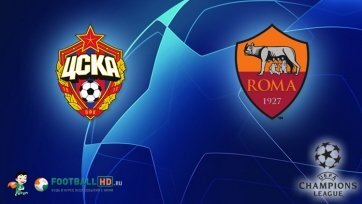 Лига чемпионов, групповой этап. Группа G. 4-й тур
