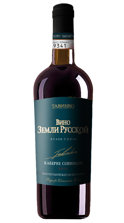 Дизайнеры в Тавиноко  свой хлеб едят не даром! 