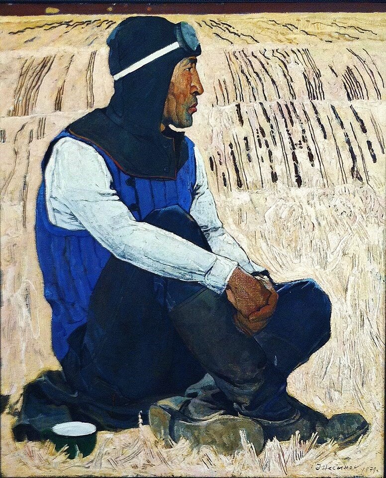 Иван Несынов " Портрет механизатора А.Д.Алексеева", 1979