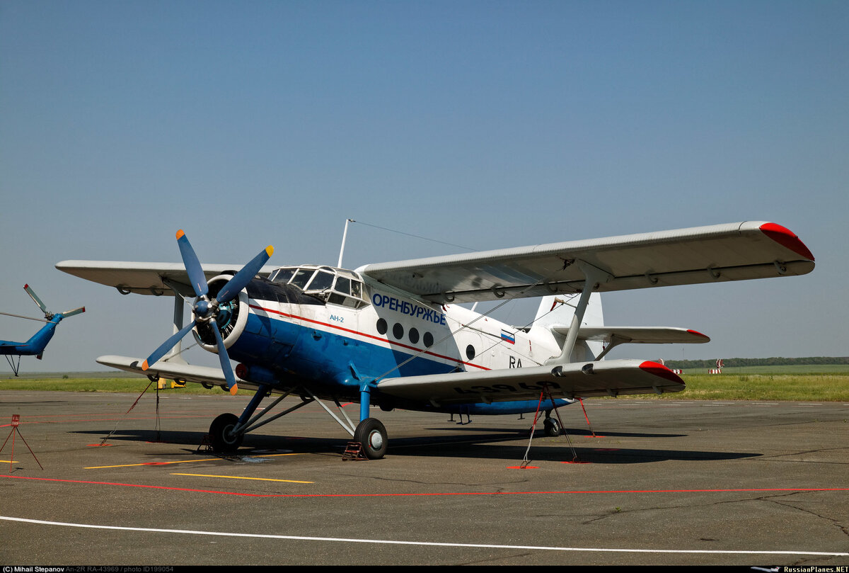 Ан-2 авиакомпании Оренбуржье