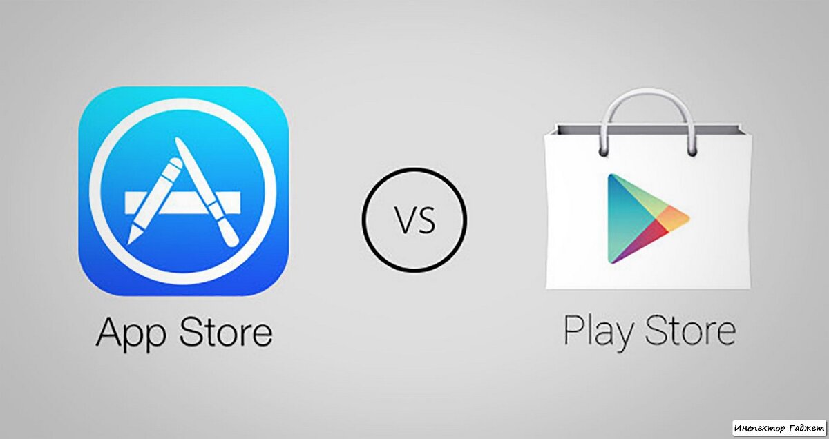 App Store vs Google Play