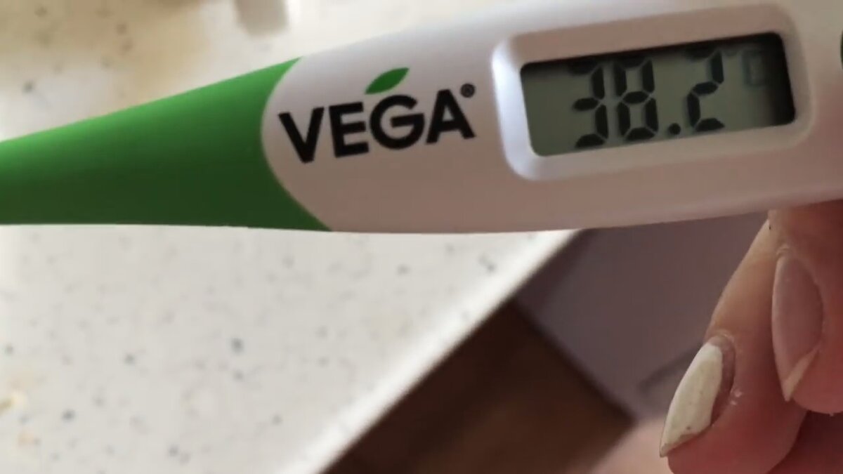 термометр показал температуру 38 