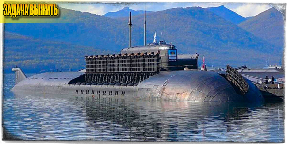 Источник: topwar.ru. АПЛ Омск сейчас на модернизации.