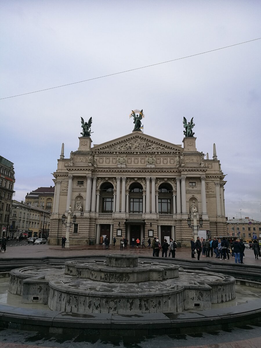 Львовская опера