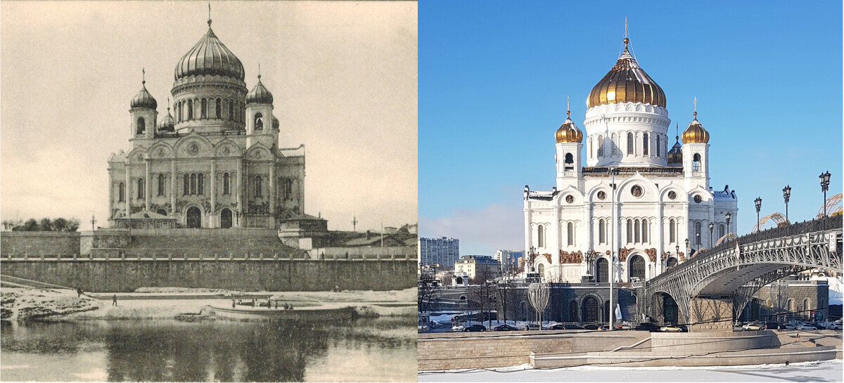 Храм христа старые