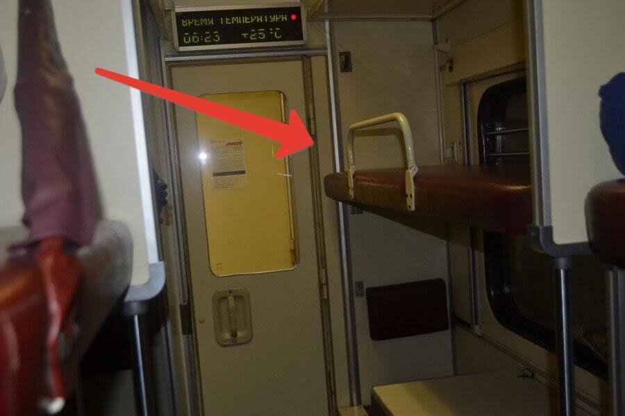 Сккрытая камера в туалете поезда - лучшее порно видео на lavandasport.ru