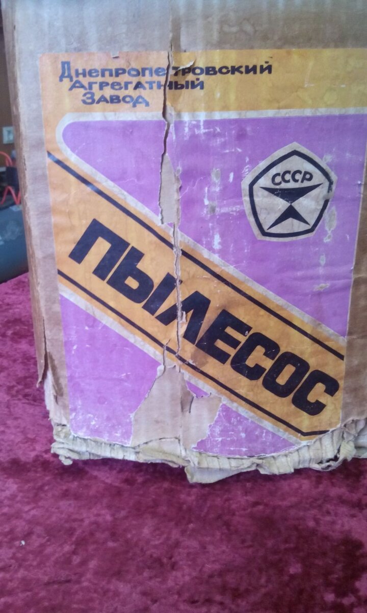 фото с сайта объявлений