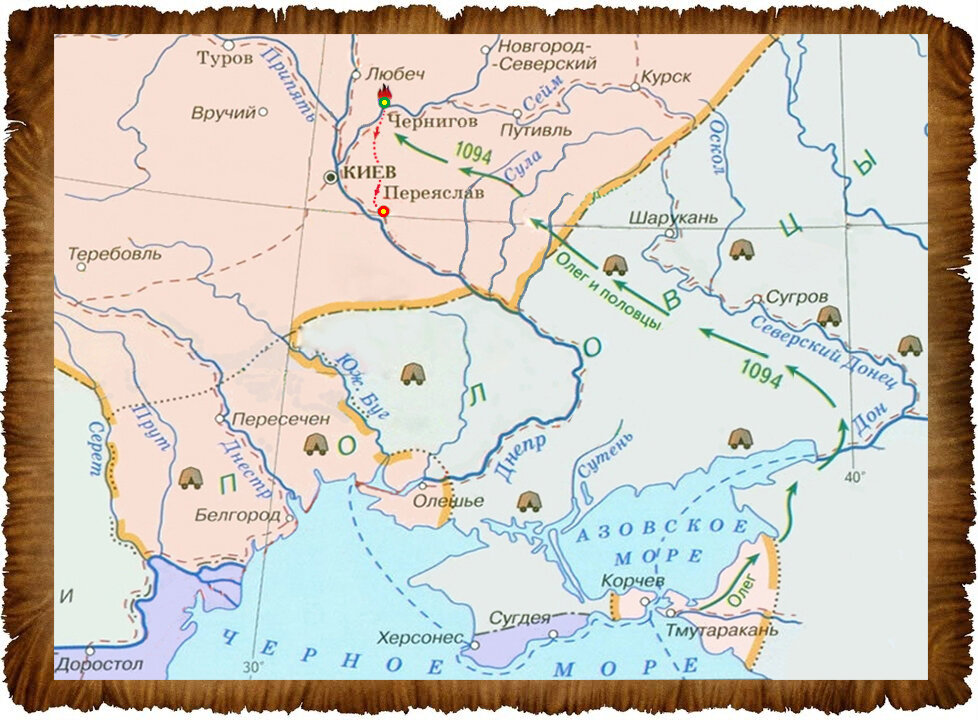 Карта похода игоря святославича на половцев. Походы Владимира Мономаха карта. Походы Мономаха против Половцев карта.
