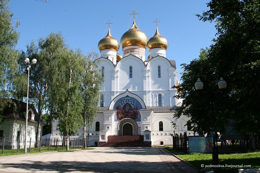 Фото успенского собора в ярославле