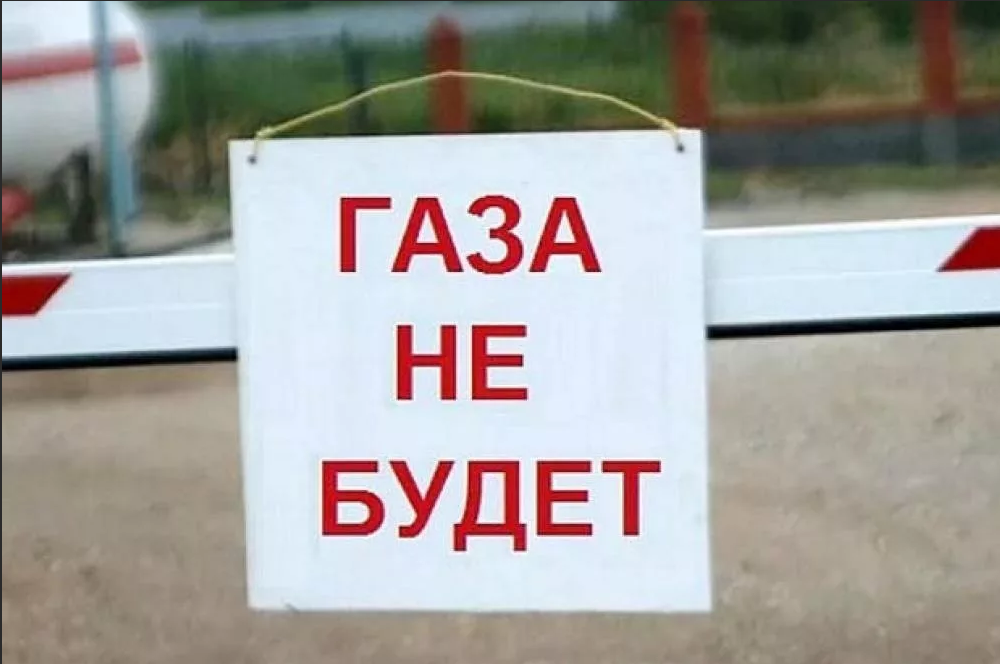 Писали бы сразу при въезде на поселок или в объявлениях)